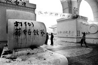 藏品(敢動年代系列11)的圖片