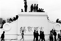 藏品(敢動年代系列13)的圖片