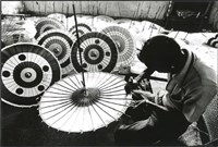 藏品(舊鄉14:高雄美濃)的圖片