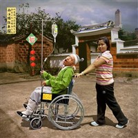 藏品(天公開勿—南洋獨推車圖)的圖片