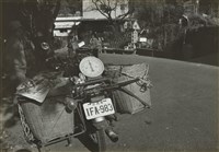 藏品(邱德雲5X7”相片12)的圖片