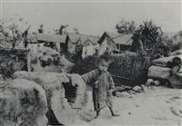 藏品(邱德雲5X7”相片36)的圖片