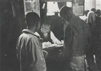 藏品(邱德雲5X7”相片37)的圖片