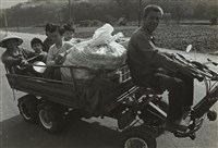 藏品(邱德雲5X7”相片44)的圖片