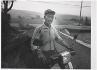 藏品(邱德雲5X7”相片70)的圖片