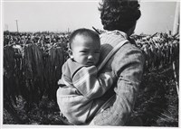 藏品(邱德雲5X7”相片76)的圖片