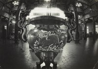 藏品(邱德雲5X7”相片156)的圖片