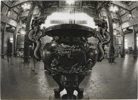 藏品(邱德雲單張相紙72 <神龍>)的圖片