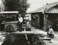 藏品(邱德雲8X10”相片10)的圖片