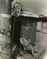 藏品(邱德雲8X10”相片43)的圖片