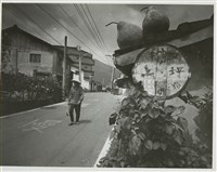 藏品(邱德雲8X10”相片51)的圖片