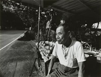 藏品(邱德雲8X10”相片63)的圖片