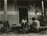 藏品(邱德雲8X10”相片118)的圖片