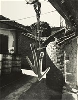 藏品(邱德雲裝裱相紙:風吹日炙系列54)的圖片