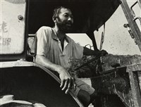 藏品(邱德雲裝裱相紙:汗流脈絡等系列23)的圖片