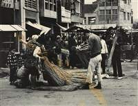 藏品(邱德雲裝裱相紙:汗流脈絡等系列73)的圖片