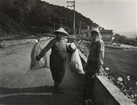 藏品(邱德雲裝裱相紙:汗流脈絡等系列98)的圖片