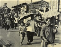 藏品(邱德雲裝裱相紙:汗流脈絡等系列113)的圖片