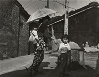 藏品(邱德雲裝裱相紙:汗流脈絡等系列121)的圖片