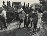 藏品(邱德雲裝裱相紙:汗流脈絡等系列124)的圖片