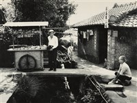 藏品(邱德雲裝裱相紙:汗流脈絡等系列132)的圖片