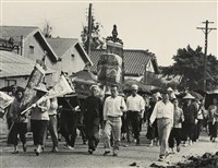 藏品(邱德雲裝裱相紙:汗流脈絡等系列137)的圖片