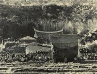 藏品(邱德雲裝裱相紙:汗流脈絡等系列138)的圖片