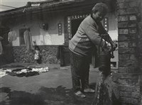 藏品(邱德雲裝裱相紙:汗流脈絡等系列171)的圖片