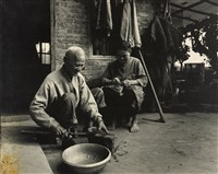 藏品(邱德雲裝裱相紙:汗流脈絡等系列186)的圖片