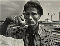 藏品(邱德雲裝裱相紙:汗流脈絡等系列197)的圖片