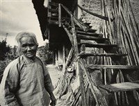 藏品(邱德雲裝裱相紙:汗流脈絡等系列231)的圖片