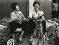 藏品(邱德雲裝裱相紙:汗流脈絡等系列234)的圖片