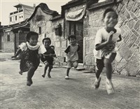 藏品(邱德雲裝裱相紙:汗流脈絡等系列242)的圖片