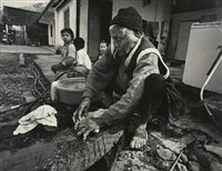 藏品(邱德雲裝裱相紙:汗流脈絡等系列262)的圖片