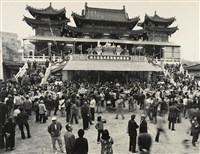 藏品(邱德雲裝裱相紙:汗流脈絡等系列278)的圖片