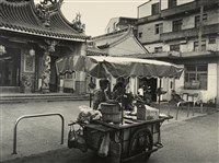 藏品(邱德雲裝裱相紙:汗流脈絡等系列285)的圖片