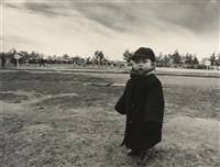 藏品(邱德雲裝裱相紙:汗流脈絡等系列295)的圖片