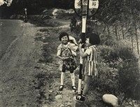 藏品(邱德雲裝裱相紙:汗流脈絡等系列320)的圖片