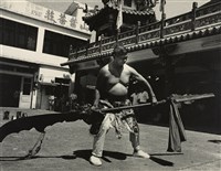 藏品(邱德雲裝裱相紙:汗流脈絡等系列324)的圖片