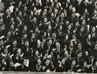 藏品(邱德雲裝裱相紙:汗流脈絡等系列325)的圖片