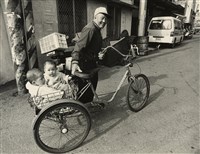 藏品(邱德雲裝裱相紙:汗流脈絡等系列337)的圖片