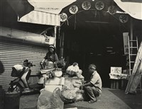 藏品(邱德雲裝裱相紙:汗流脈絡等系列339)的圖片