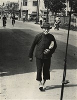 藏品(邱德雲裝裱相紙:汗流脈絡等系列361)的圖片