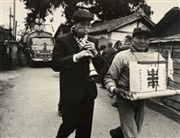 藏品(邱德雲裝裱相紙:汗流脈絡等系列419)的圖片