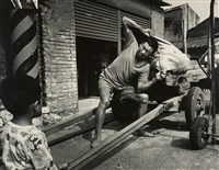 藏品(邱德雲裝裱相紙:汗流脈絡等系列4)的圖片