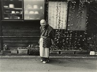 藏品(邱德雲裝裱相紙:汗流脈絡等系列440)的圖片