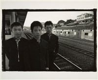 藏品(《現實‧極光‧邊緣》系列39-1986瑞芳 )的圖片
