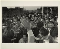 藏品(《現實‧極光‧邊緣》系列75-1987土城 )的圖片