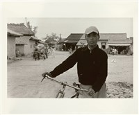 藏品(〈北溝村少年〉)的圖片