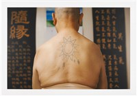 藏品(「韓戰反共戰俘的政治紋身」系列：〈廖禮華〉)的圖片